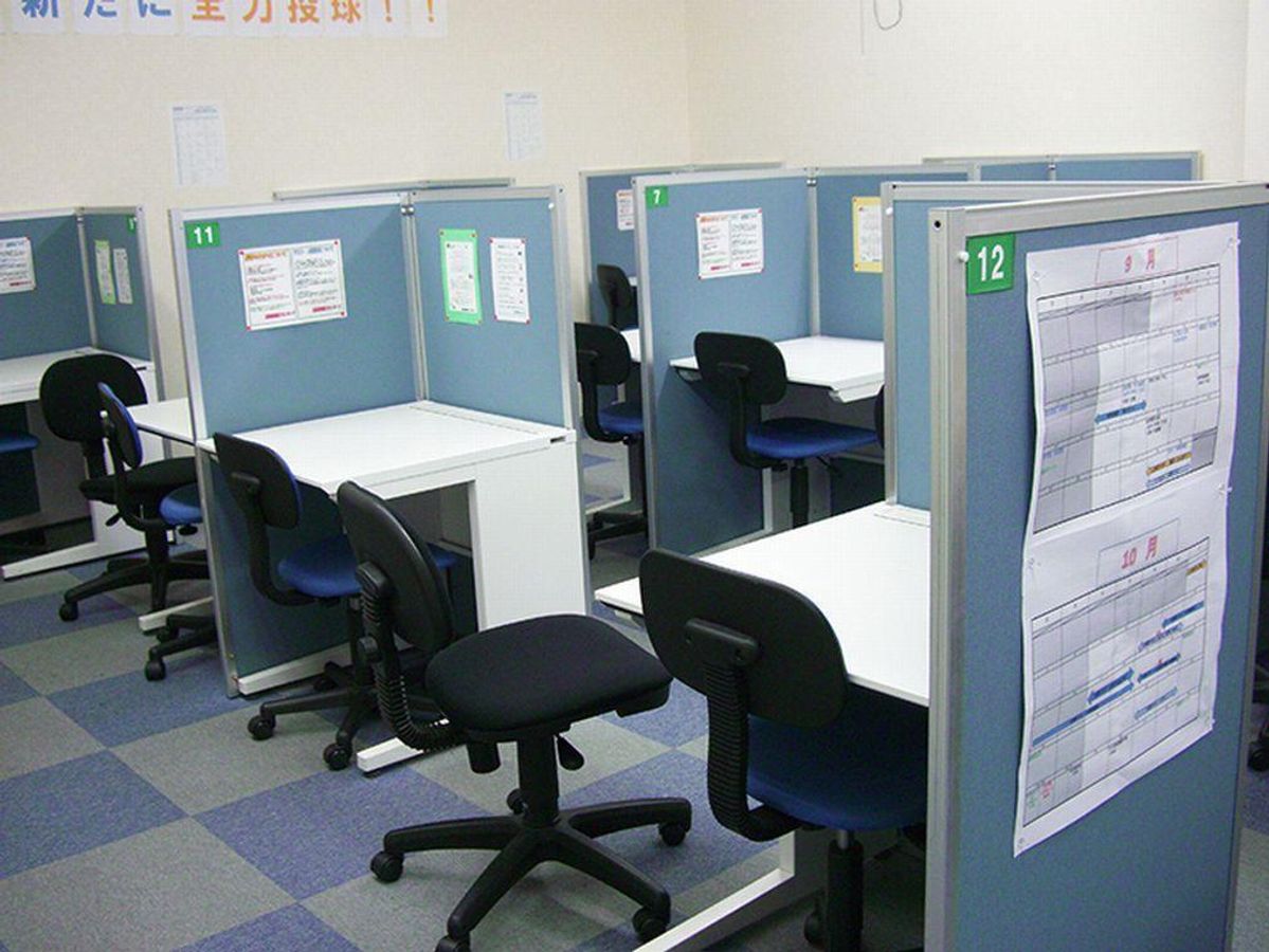 個別指導塾スタンダード 教室 3