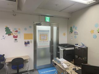 個別指導塾スタンダード 教室 2