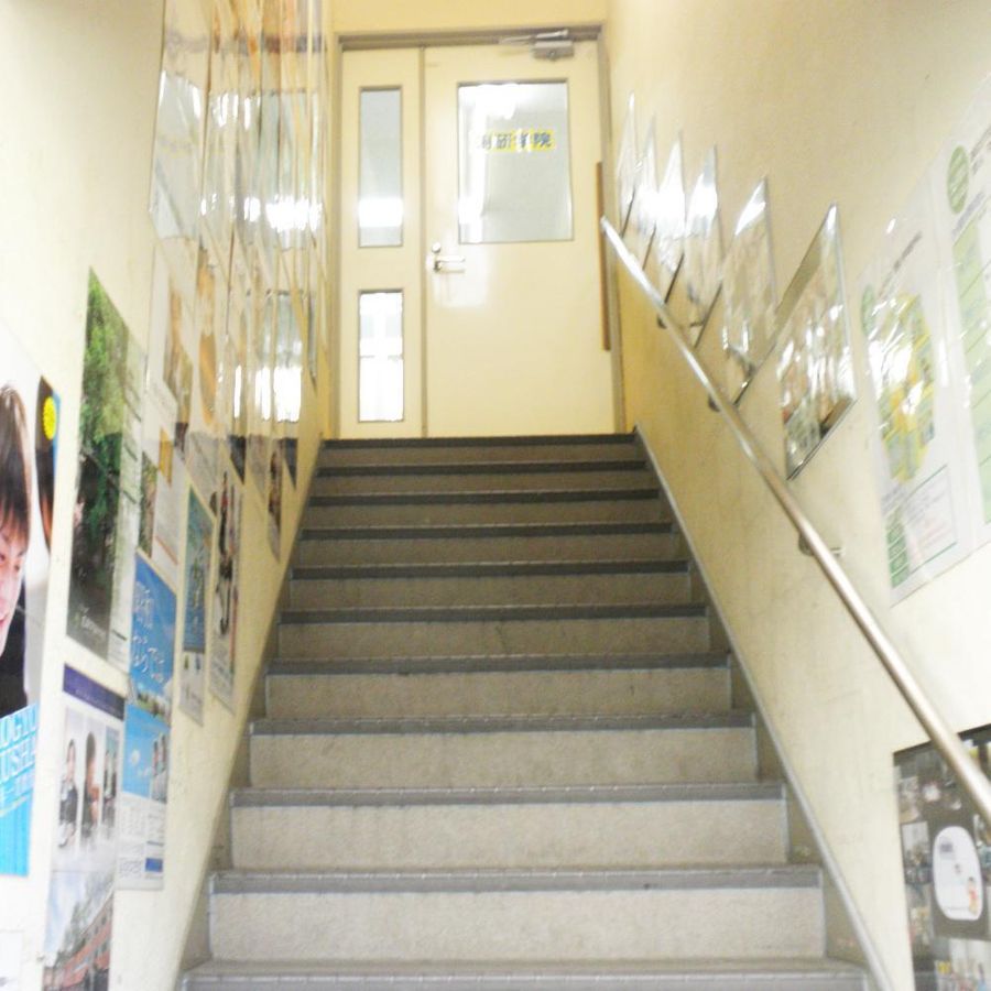 創研学院【首都圏】 池上校10