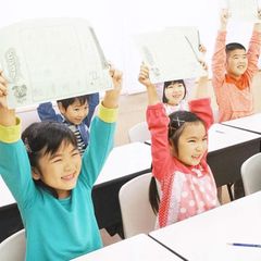 グリムスクール(湘南ゼミナール) 教室 1