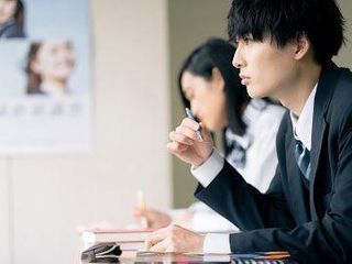 千尋進学塾 教室 0