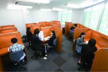 ECCの個別指導塾ベストワン 三条朱雀校