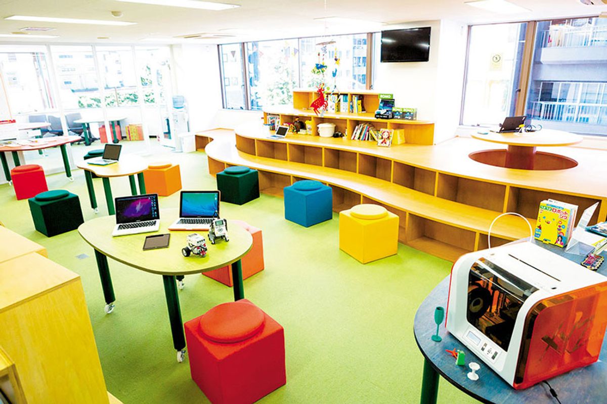 LITALICOワンダー 教室 1