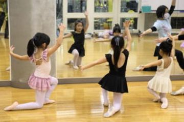 ウィズダムアカデミー バレエ教室 ウィズダムアカデミー恵比寿校