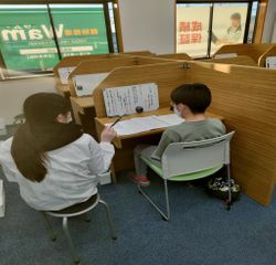 個別指導WAM 教室 3