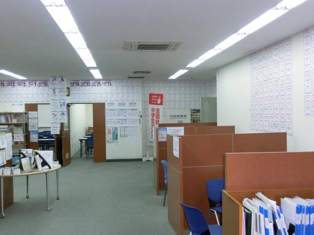 東進スクール 一番町教室3