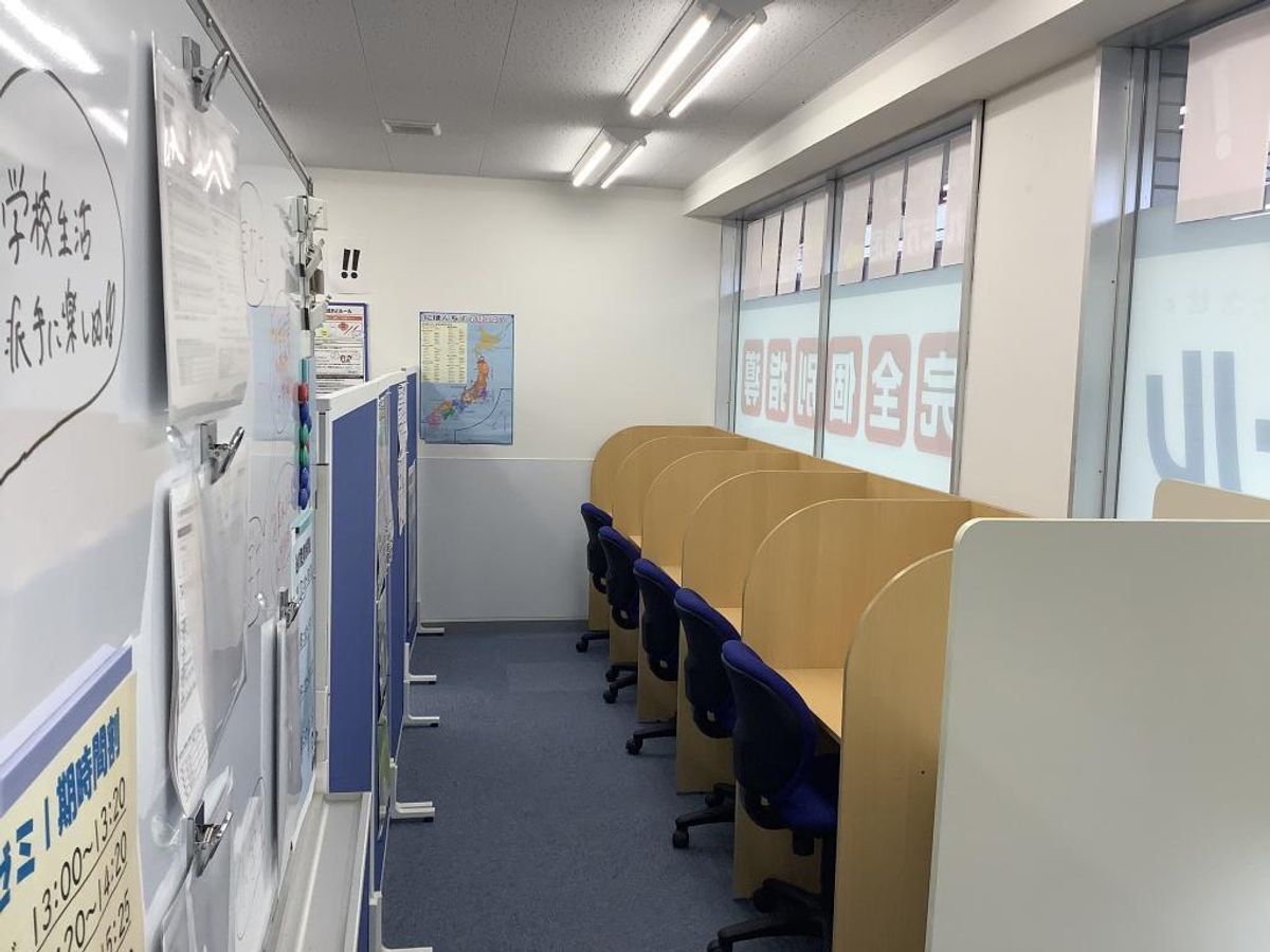 創英ゼミナール 有馬校10