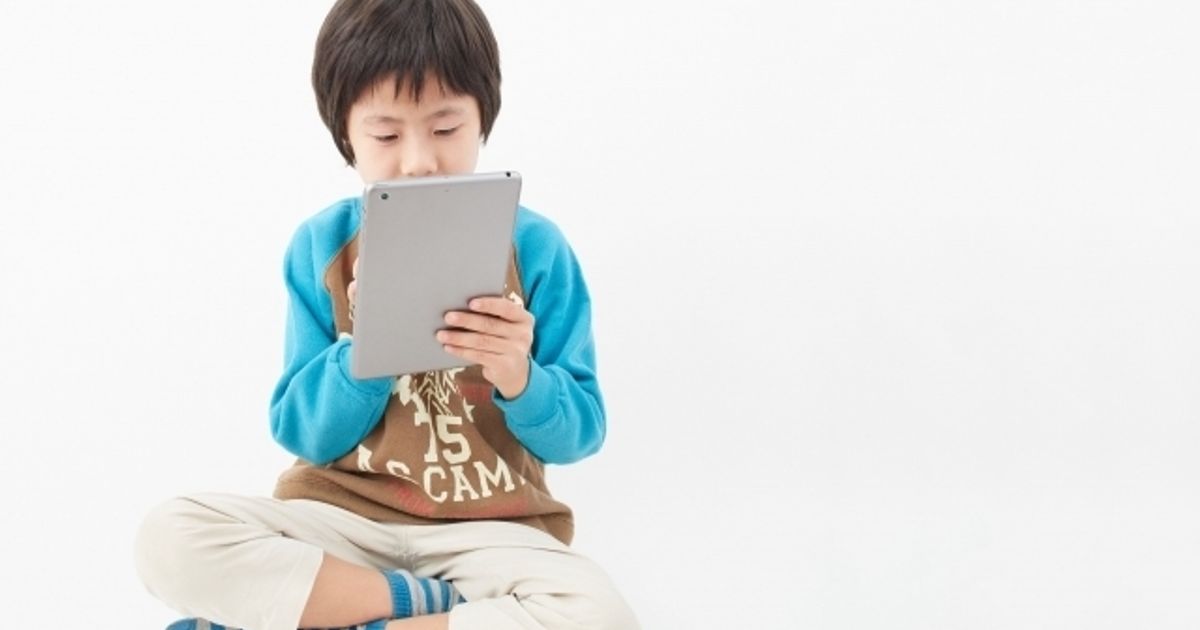 小学生向けの知育アプリが充実 手軽に学んで成績アップ 子供の習い事の体験申込はコドモブースター 小学生向けの知育アプリが充実 手軽に学んで成績アップ 子供の習い事の体験申込はコドモブースター