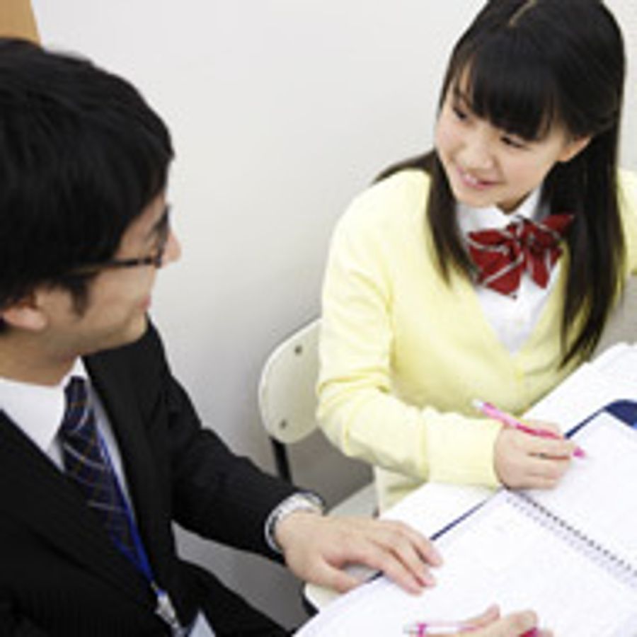 個別指導の明光義塾 鎌倉教室5