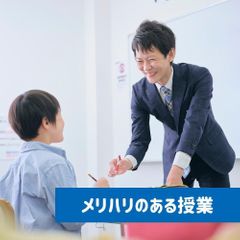 ＫＥＣゼミナール・ＫＥＣ志学館ゼミナール 教室 4