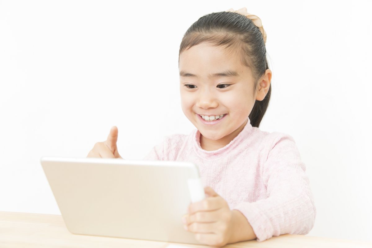 国大Qゼミ Qゼミ+(プラス) 弥生台校8