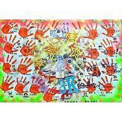 日本教育学院 教室 4