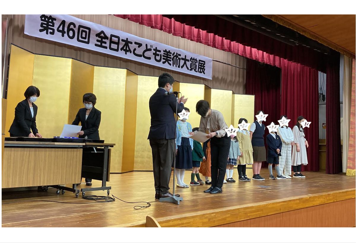 こどもアトリエからふる6