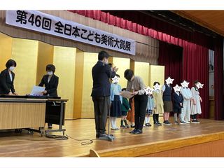 こどもアトリエからふる6