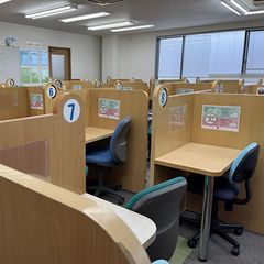 成基の個別教育ゴールフリー 教室 2