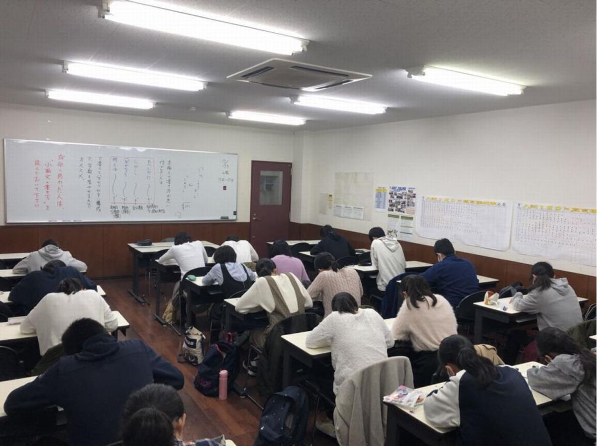 鷗州塾 五日市校5