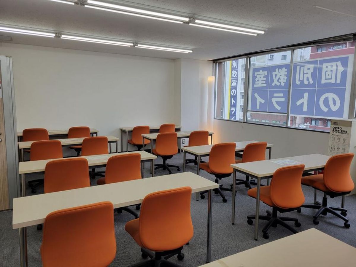 個別教室のトライ 玉造駅前校5