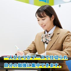 個別指導の明光義塾 深川駅前教室5