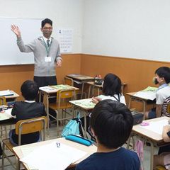 総合学習塾 啓真館 教室 2