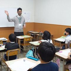 総合学習塾　啓真館 教室 2