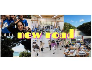 JETストリートダンススクール 教室 2