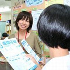 東進衛星予備校【木村塾】 教室 3