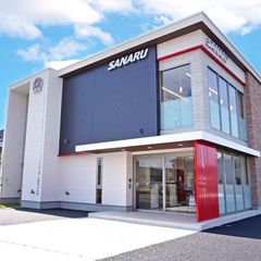 佐鳴予備校【初中等部】 月見の里校2