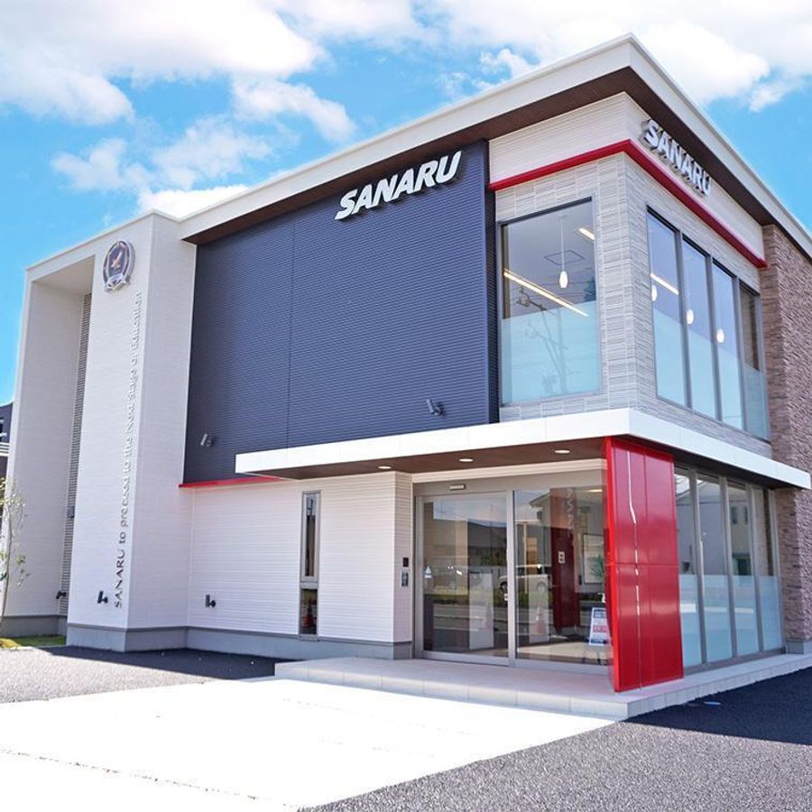 佐鳴予備校【初中等部】 月見の里校2