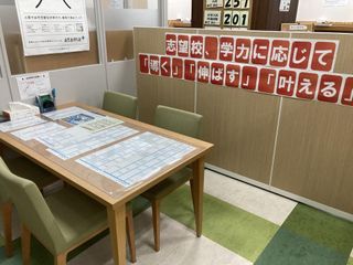 馬渕個別 藤井寺校11