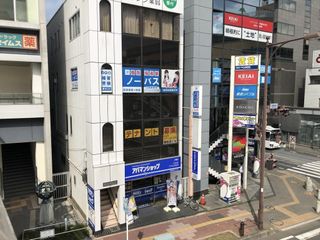 個別指導塾ノーバス 教室 1