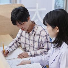 個太郎塾スタディジム 教室 2