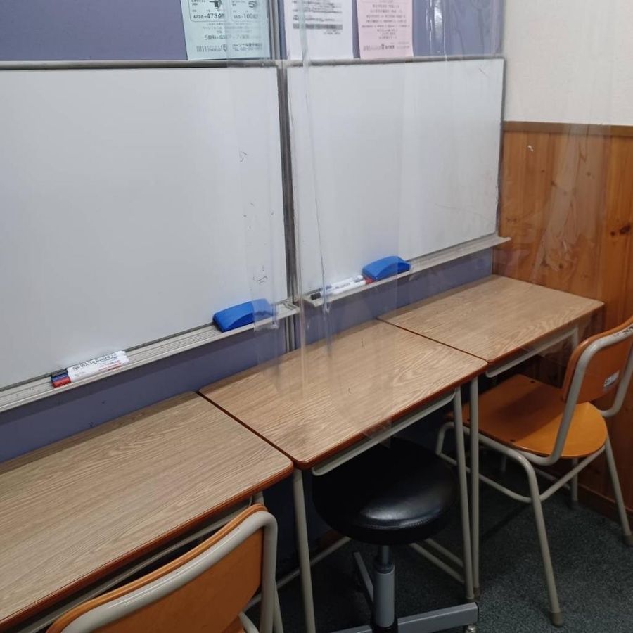 パーソナル 愛子教室6