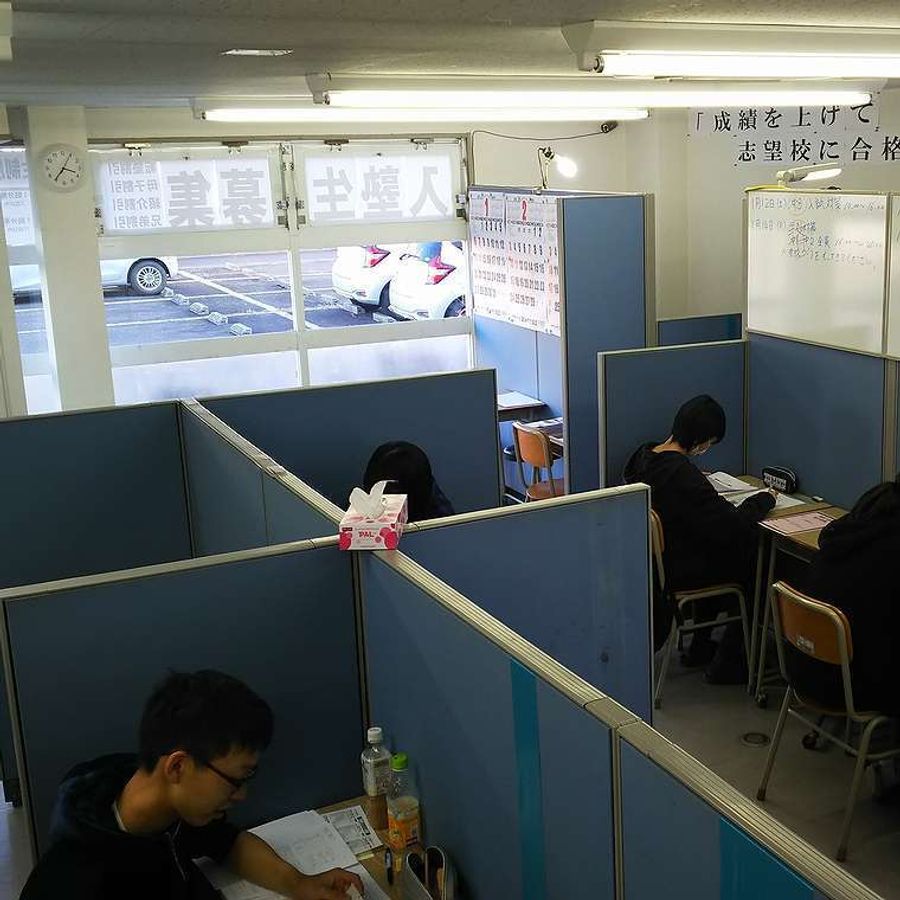 パーソナル・ワン 大河原教室9