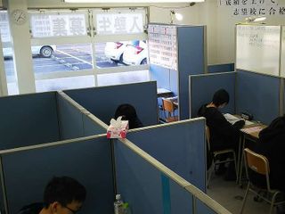 パーソナル・ワン 大河原教室9