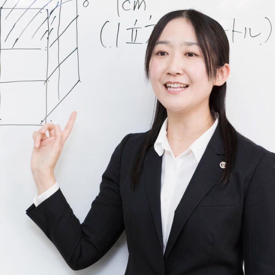 中萬学院 相模大野スクール6