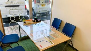 個別指導の明光義塾 袋井教室7