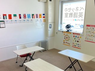 ベネッセの英語教室 BE studio パワーズ旭川プラザ3