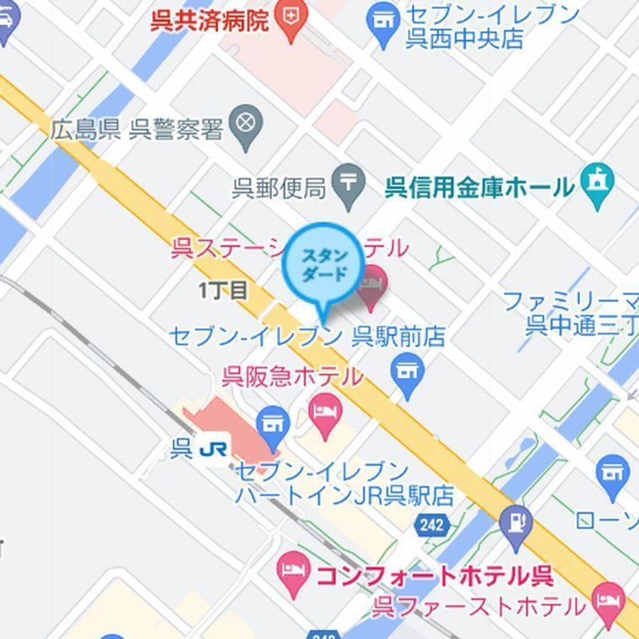 個別指導塾スタンダード 呉教室6