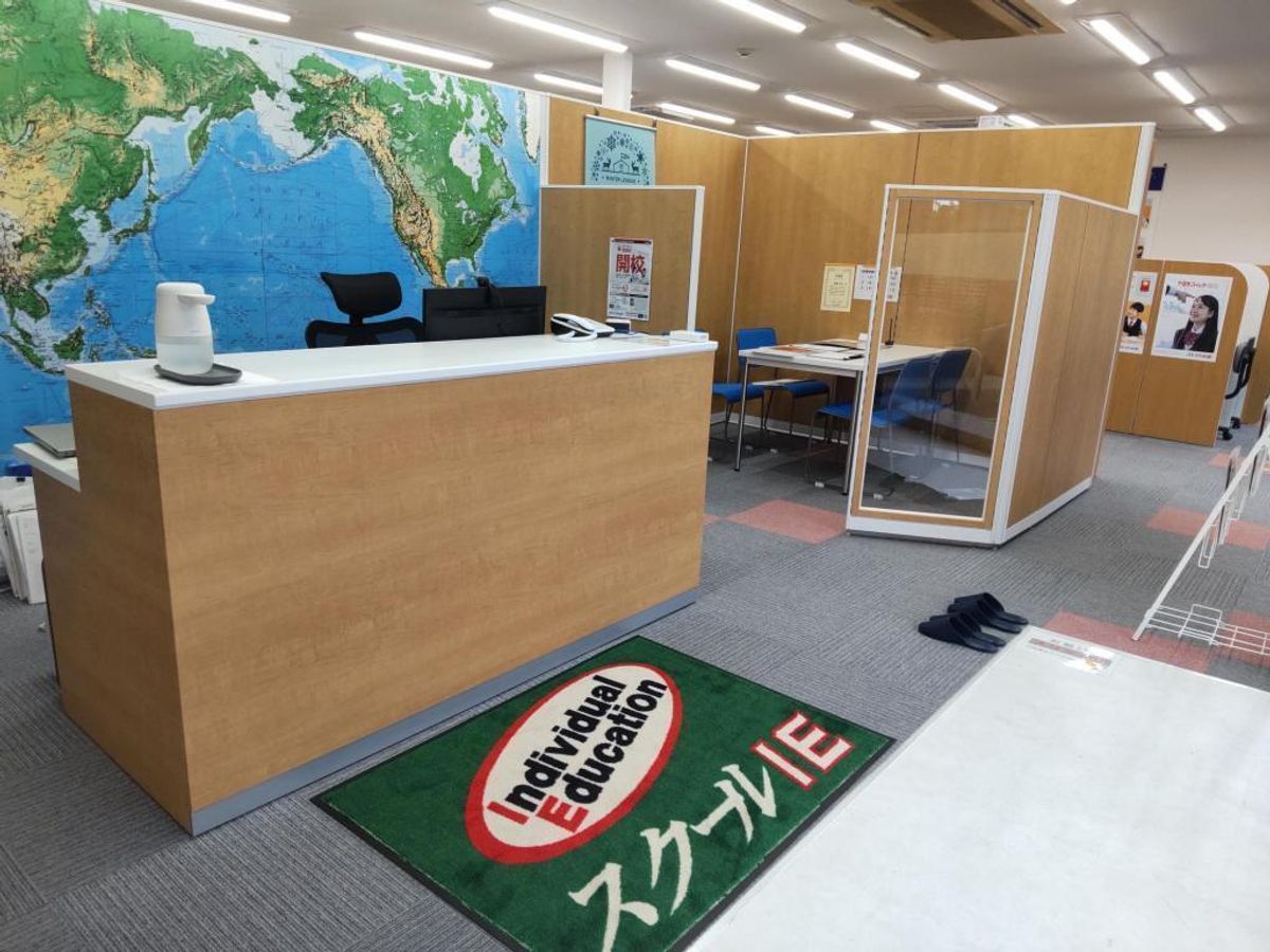 個別指導 スクールIE 荒尾校7