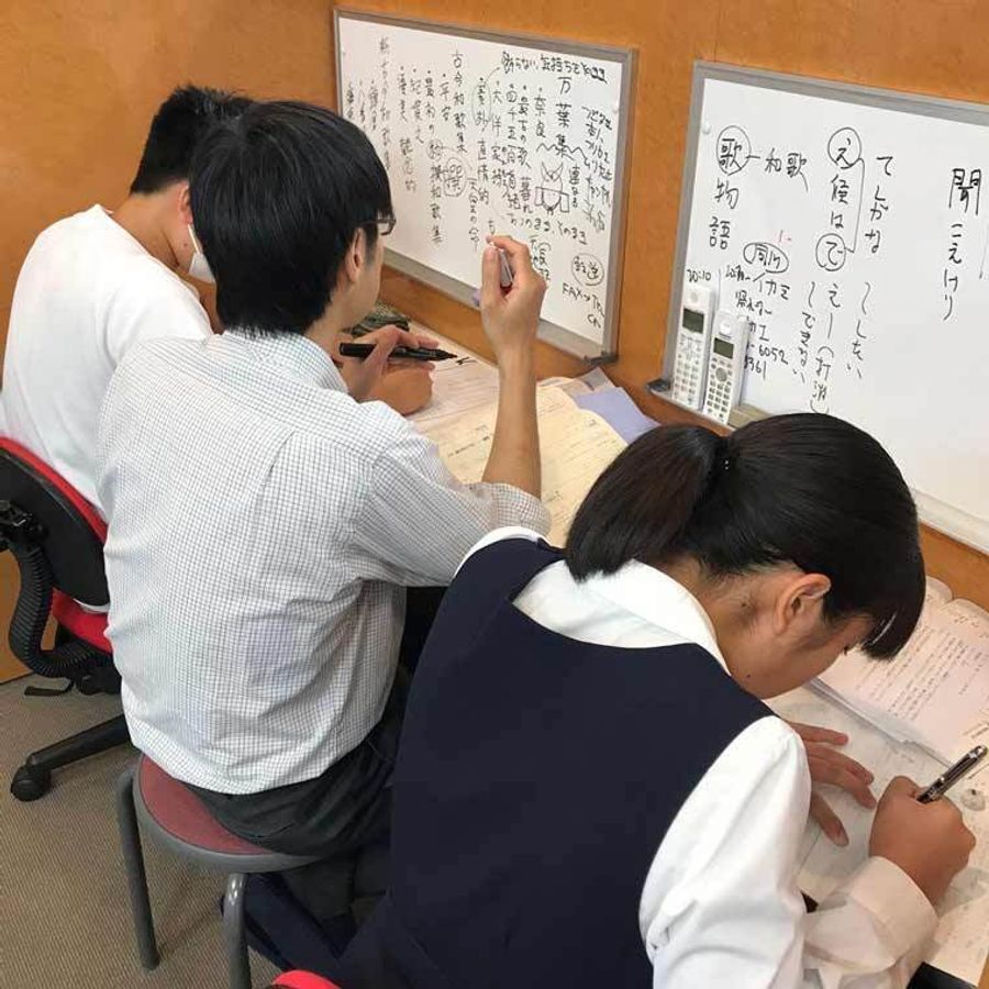 個別指導イールート 北夙川苦楽園校9