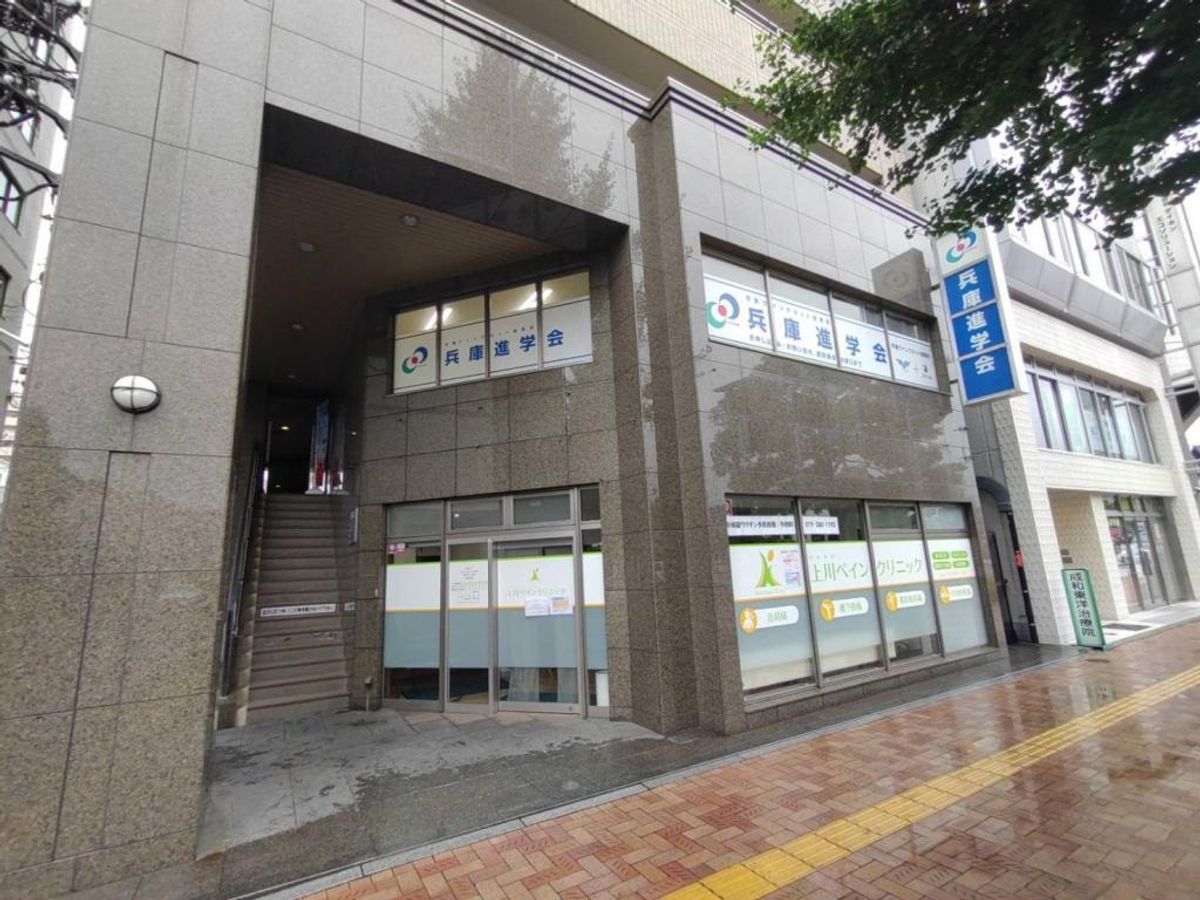 有備館ゼミナール 大手前通り教室3