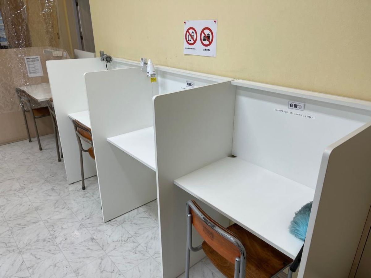 ＦＥＮ個別指導 朝霞台校5