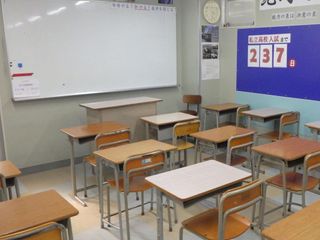 開明小中学部 津新町駅前校10