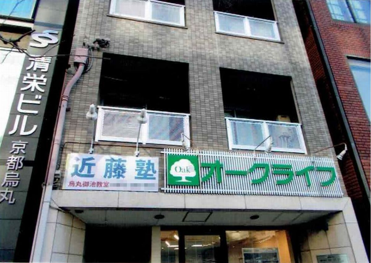 進学教室　近藤塾【小・中学生コース】 烏丸御池教室2