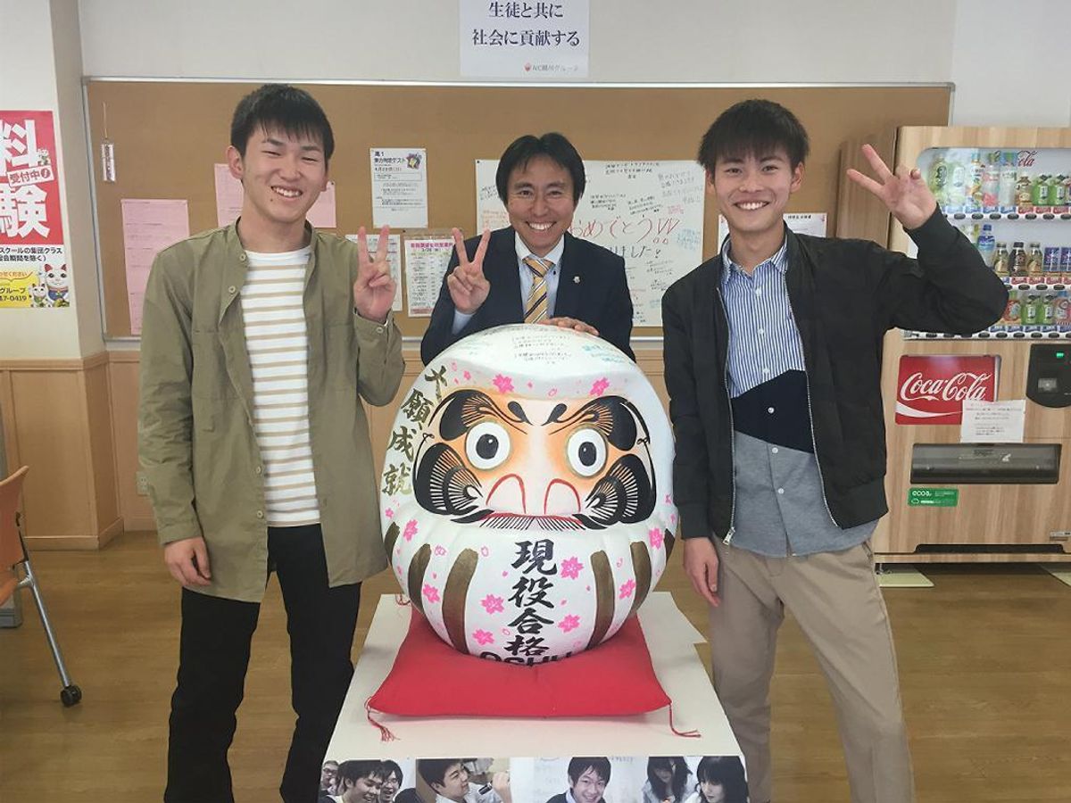 鷗州塾 安古市校6