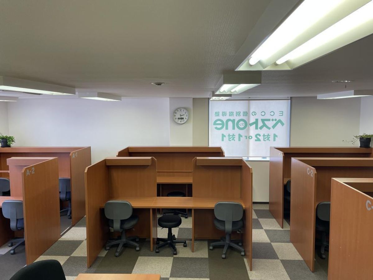 ECCの個別指導塾ベストワン 丹波橋駅校4