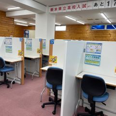 個別指導の明光義塾 小山城東教室6