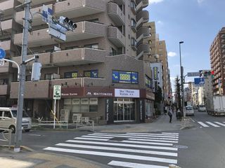 個別指導の明光義塾 教室 1