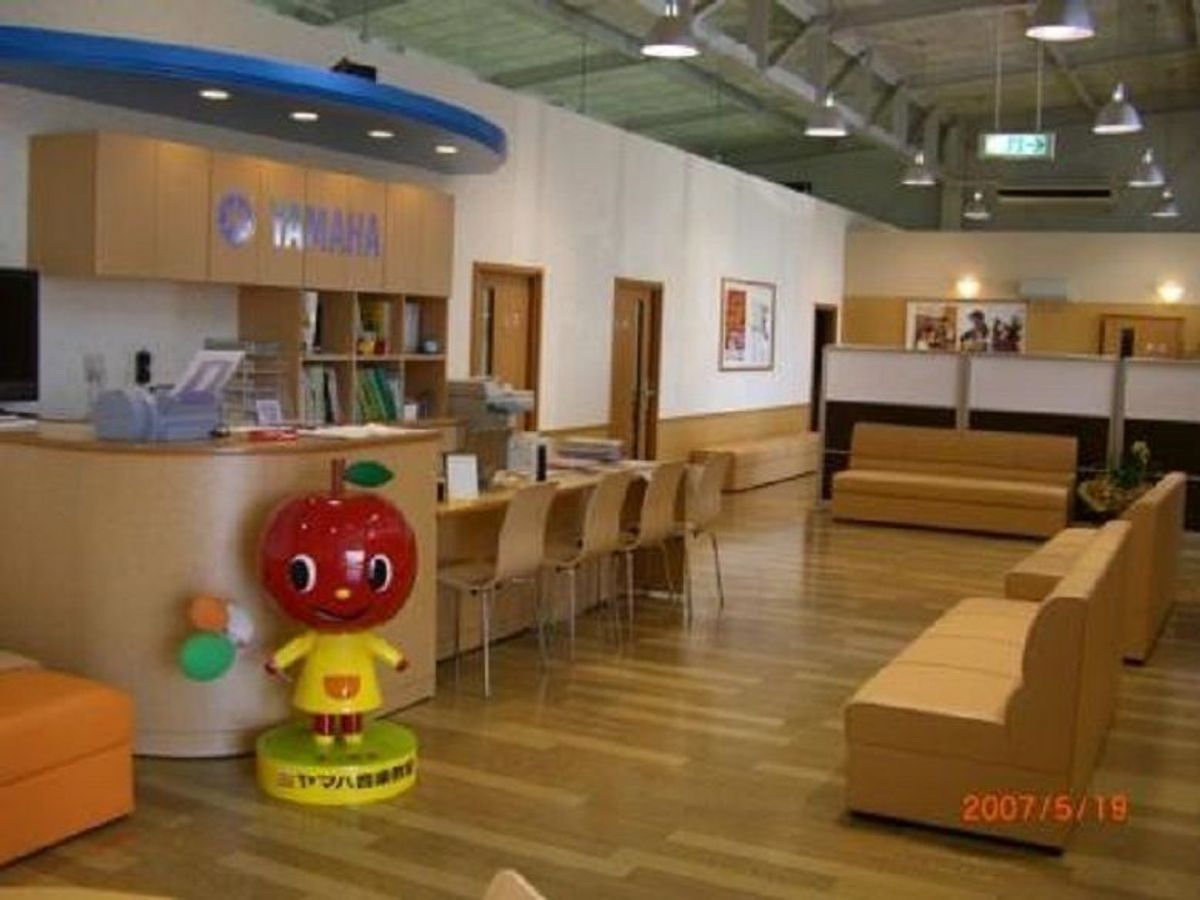 西村楽器【エレクトーン】 北バイパスセンター5