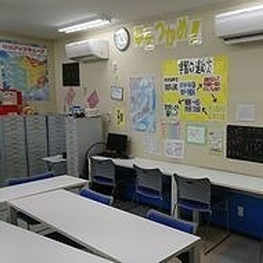 ＣＵＢＥ 教室 4